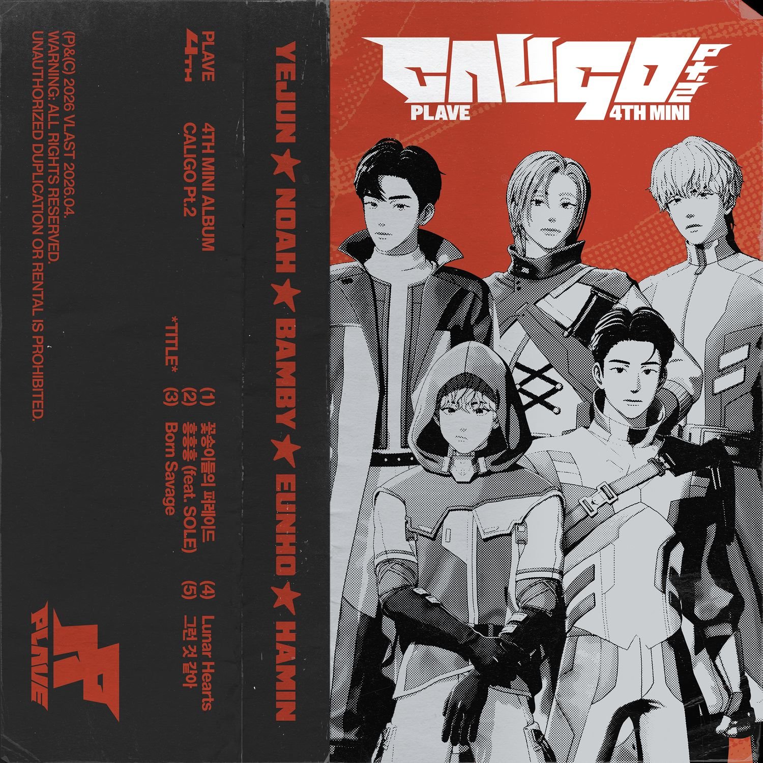 PLAVE、4th Mini Album 'Caligo Pt.2'デジタルリリース & タイトル曲